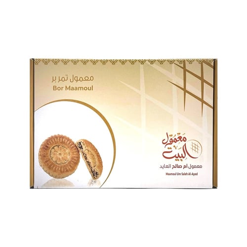 معمول تمر بر نصف كيلو بدون سكر