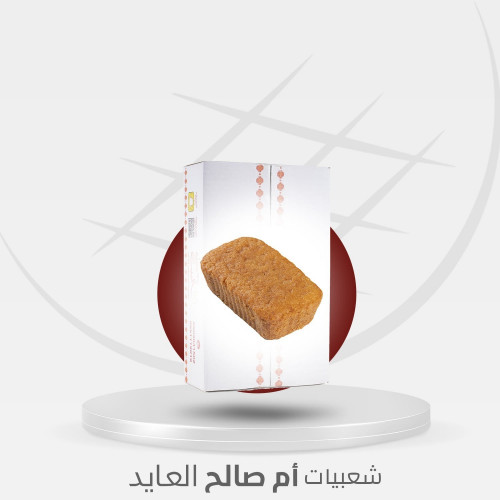 كيك تمر 600 جرام