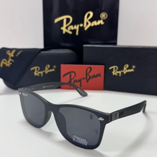 نظارة رايبان 1