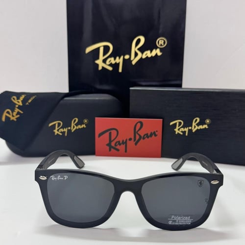 نظارة رايبان 1