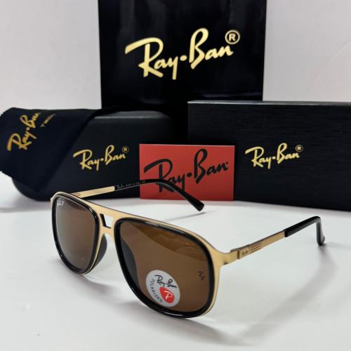 نظارة رايبان 13