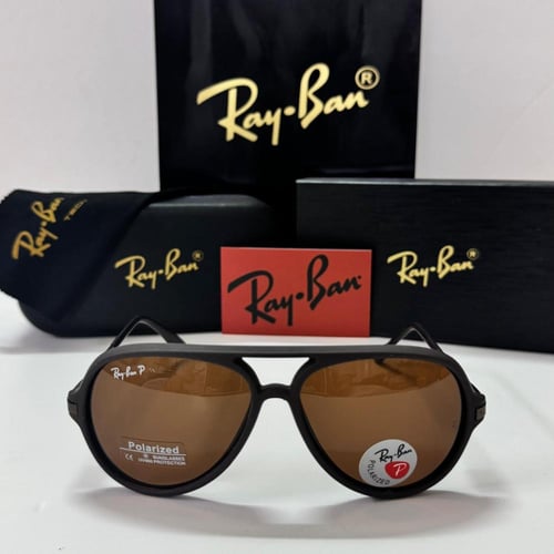 نظارة رايبان 15