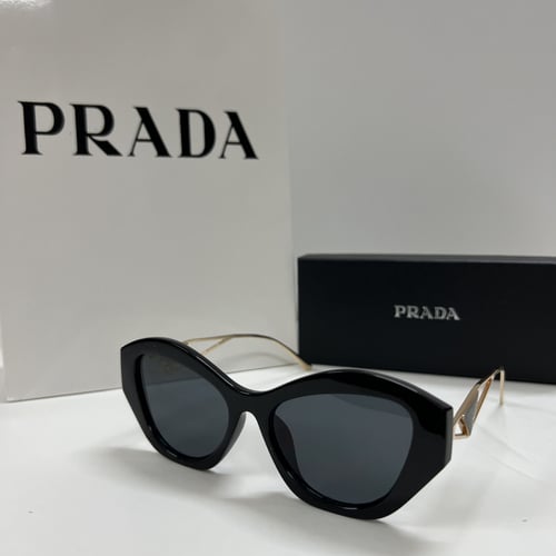 نظارة برادا