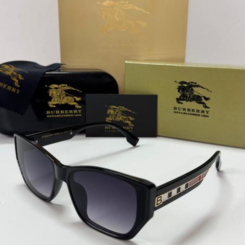 نظارة بربري 5