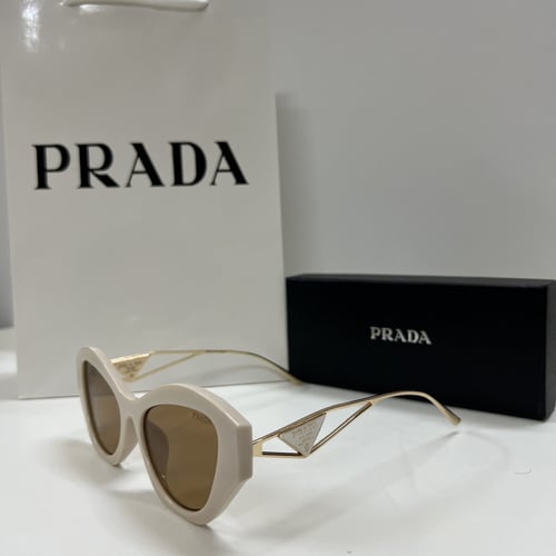 نظارة برادا