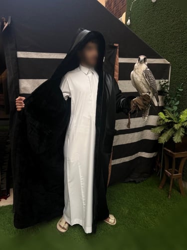 فروه رجاليه