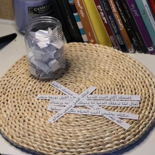 بوكس تخرج ‍