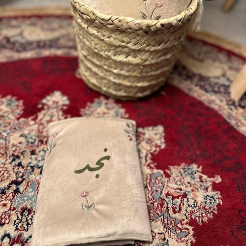 بكج الصلاة الفاخر | طباعة حسب الطلب