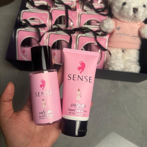 بوكس العيديات