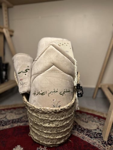 بكج الصلاة الفاخر | طباعة حسب الطلب