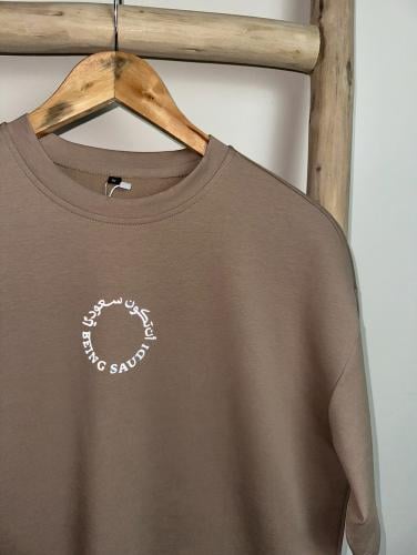 تيشرت اليوم الوطني