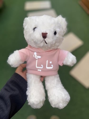 طقم مواليد بنات