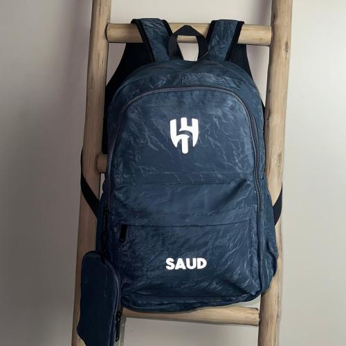 شنطة مدرسية بالاسم