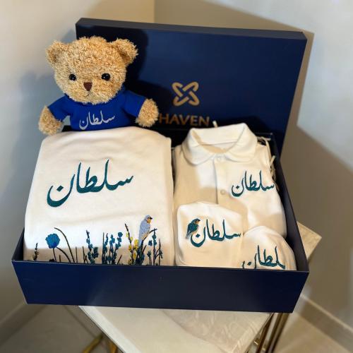 طقم مواليد بالاسم أولاد