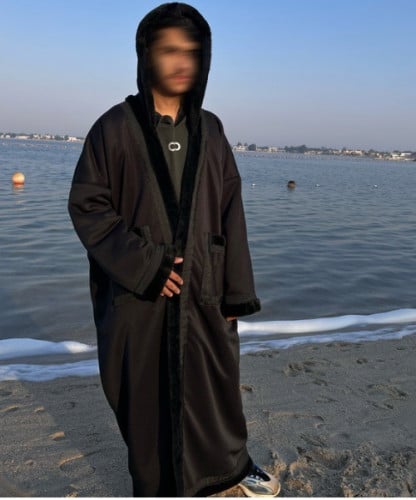 فروه رجالية