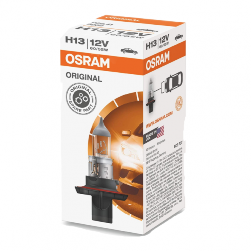 لمبة اوسرام H13