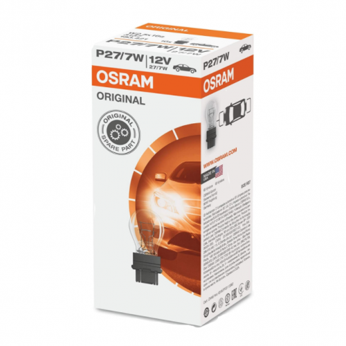 لمبة اوسرام خطين