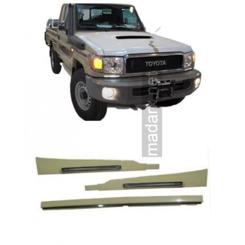 ليد تحت الشمعة شاص 2018/2019