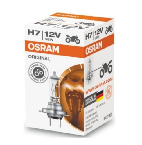 لمبات اوسام H7