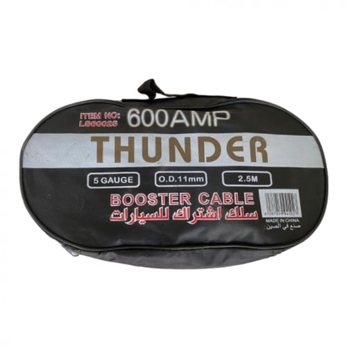 اسلاك اشتراك ثندر 300 - 500 - 600 - 800 - 1000 - 2...