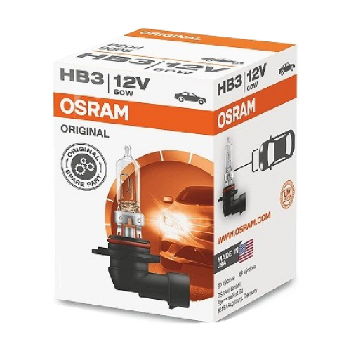 لمبة اوسرام 9005