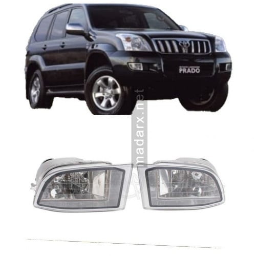 كشاف ضباب برادو 2003/2009