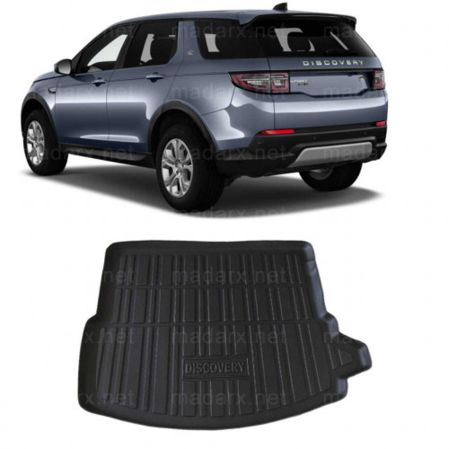 تلبيسة شنطة ديسكفري سبورت 2015/2021