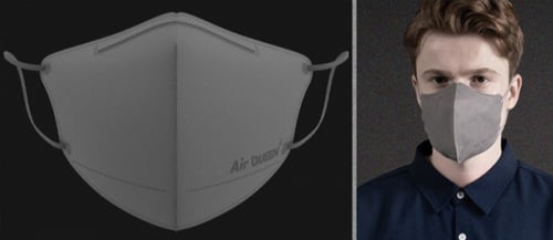 اير كوين نيو نانو فيبر (رمادي) | 2 كمامة