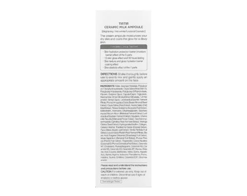 تيرتير سيروم الوجه المرطب سيراميك ميلك أمبول - 40...