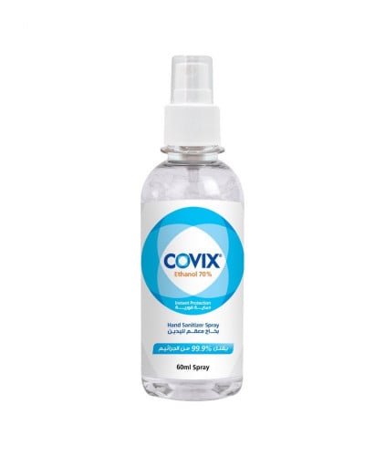 كوفيكس - بخاخ معقم لليدين 60 مل ايثانول