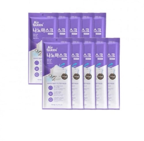 كمام ابيض اير كوين قماش 10 قطع | بكج كمامات ابيض ن...