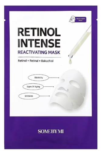 ماسك ريتينول للعناية المركزة