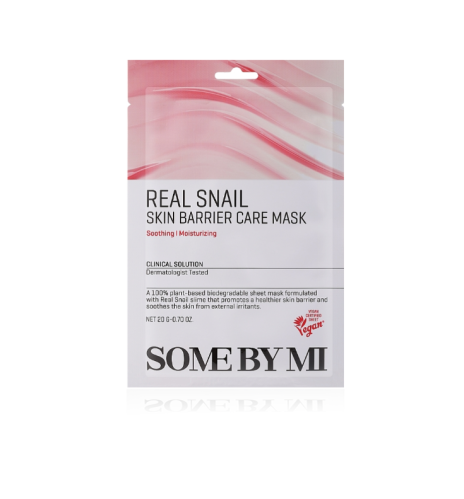 ماسك Real Snail Skin Barrier Care
