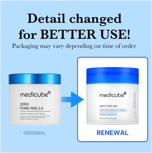 ميدي كيوب مسحات تقشير وتنظيف المسام عميقة بالكولاج...