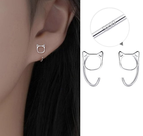 حلق فضة نقي