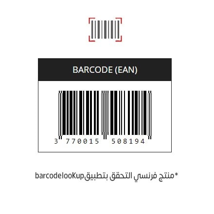 مجموعة ميني للسفر بالنعناع المنعش 15 مل