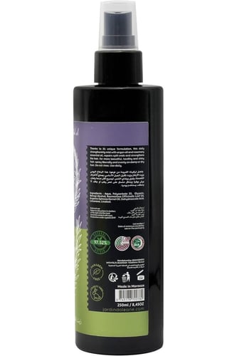 جاردن أوليان بخاخ مقوي للشعر بزيت اكليل الجبل 250م...