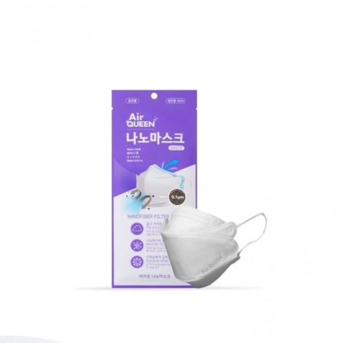 كمام ابيض اير كوين قماش 10 قطع | بكج كمامات ابيض ن...