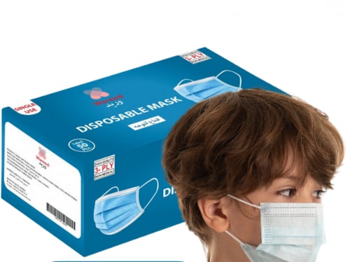 كمامات اطفال (50 كمامة)