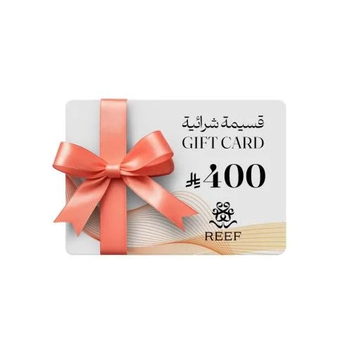 قسيمة شرائية 400 ريال