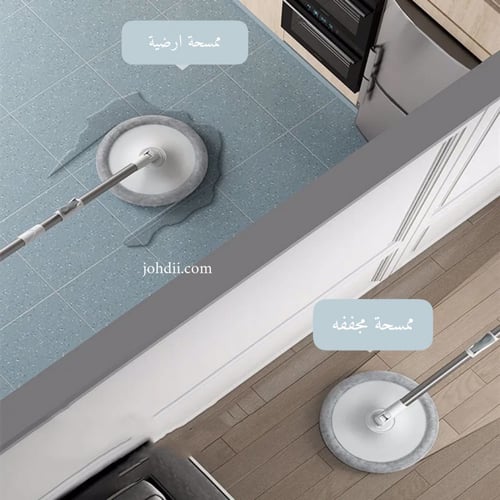 ممسحة جهدي الذكية