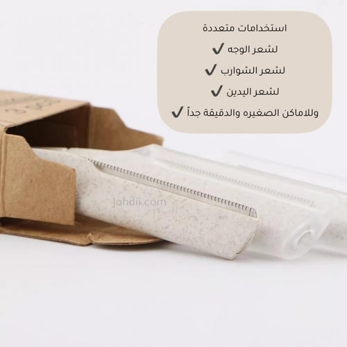 موس الوجه طويل الأجل