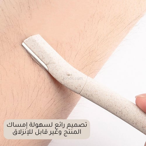 موس الوجه طويل الأجل