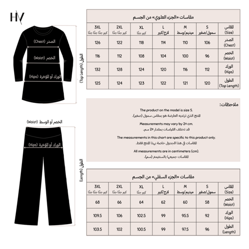 طقم سباحة (براشوت وليكرا)