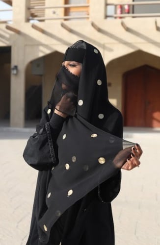 برقع البندري