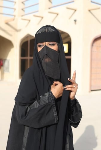 برقع البندري