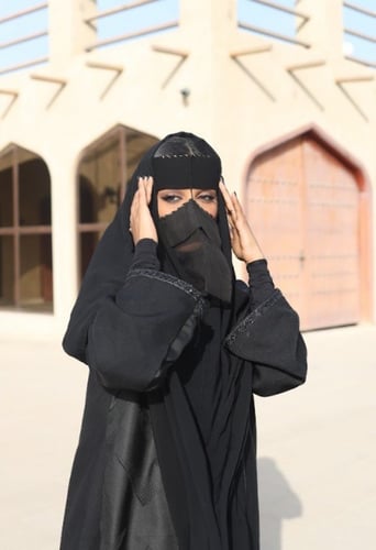 برقع البندري