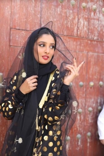 طرحة لولوة التراثية