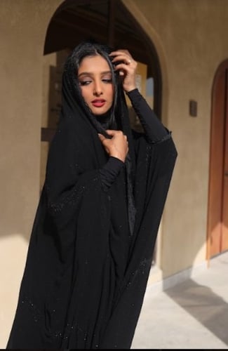 عباية الجوهرة نسف