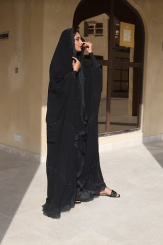 عباية الجوهرة نسف